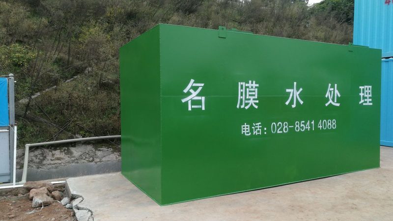 油烟净化器代理加盟流程：揭秘环保产业新机遇