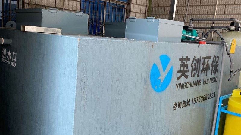气浮机日常维护：确保高效运行的关键步骤