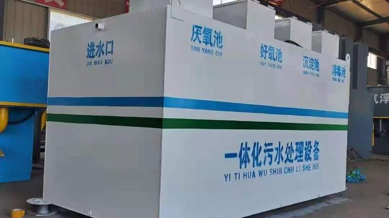 水泥厂除尘器：环保与效率的完美结合**