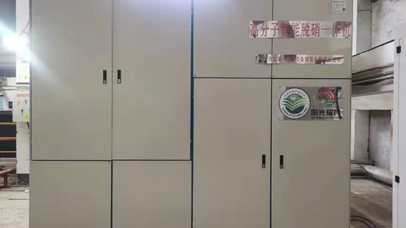 一体化污水处理设备代理加盟，你需要了解这些**